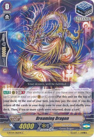 Dreaming Dragon G BT04 082EN Common C Dreaming Dragon G BT04 082EN Common C