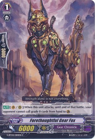 Forethoughtful Gear Fox G BT04 084EN Common C Forethoughtful Gear Fox G BT04 084EN Common C