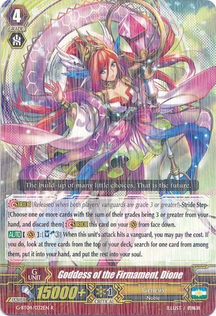 Goddess of the Firmament Dione G BT04 032EN Rare R Goddess of the Firmament Dione G BT04 032EN Rare R