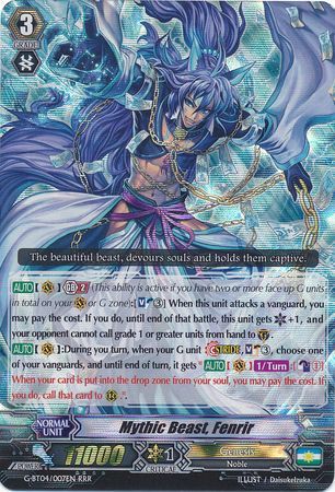 Mythic Beast Fenrir G BT04 007EN Triple Rare RRR G Booster Set 4 Soul Strike Against the Supreme Singles Mythic Beast Fenrir G BT04 007EN Triple Rare RRR G Booster Set 4 Soul Strike Against the Supreme Singles
