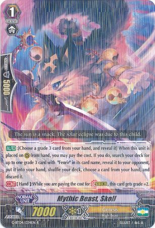 Mythic Beast Skoll G BT04 034EN Rare R G Booster Set 4 Soul Strike Against the Supreme Singles Mythic Beast Skoll G BT04 034EN Rare R G Booster Set 4 Soul Strike Against the Supreme Singles