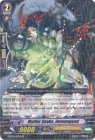 Mythic Snake Jormungand G BT04 033EN Rare R G Booster Set 4 Soul Strike Against the Supreme Singles Mythic Snake Jormungand G BT04 033EN Rare R G Booster Set 4 Soul Strike Against the Supreme Singles
