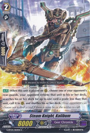 Steam Knight Kalibum G BT04 083EN Common C G Booster Set 4 Soul Strike Against the Supreme Singles Steam Knight Kalibum G BT04 083EN Common C G Booster Set 4 Soul Strike Against the Supreme Singles