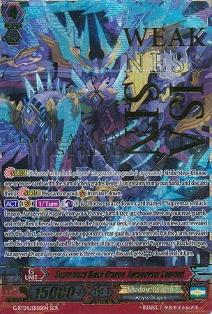 Supremacy Black Dragon Aurageyser Doomed G BT04 SR05EN Secret Rare SCR Supremacy Black Dragon Aurageyser Doomed G BT04 SR05EN Secret Rare SCR