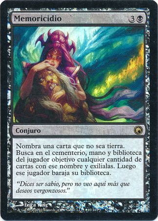 Spanish Memoricide Memoricidio Buy a Box Foil Promo Spanish Memoricide Memoricidio Buy a Box Foil Promo