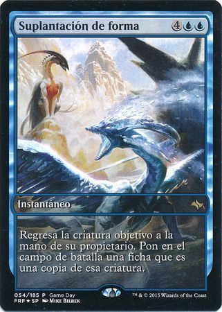 Spanish Supplant Form Suplantacion de forma Game Day Foil Promo Spanish Supplant Form Suplantacion de forma Game Day Foil Promo