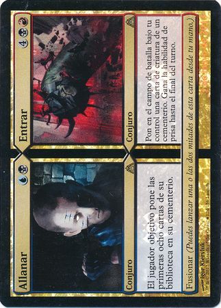 Spanish Breaking Entering Allanar Entrar Launch Foil Promo Spanish Promos Spanish Breaking Entering Allanar Entrar Launch Foil Promo Spanish Promos