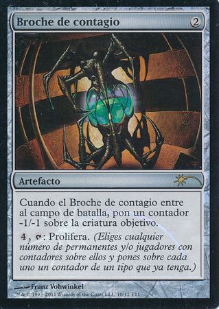 Broche de contagio Contagion Clasp Spanish FNM Foil Promo Broche de contagio Contagion Clasp Spanish FNM Foil Promo