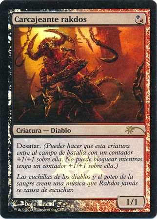 Spanish Rakdos Cackler Carcajeante rakdos FNM Foil Promo Spanish Promos Spanish Rakdos Cackler Carcajeante rakdos FNM Foil Promo Spanish Promos