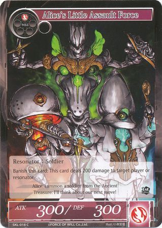 Alice s Little Assault Force SKL 018 Common Force of Will The Seven Kings of the Lands Singles Alice s Little Assault Force SKL 018 Common Force of Will The Seven Kings of the Lands Singles