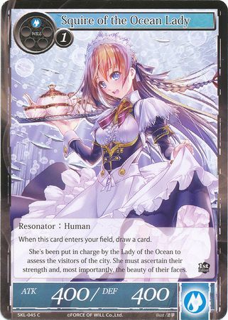 Squire of the Ocean Lady SKL 045 Common Squire of the Ocean Lady SKL 045 Common