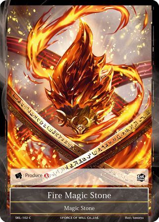 Fire Magic Stone SKL 102 Common Force of Will The Seven Kings of the Lands Singles Fire Magic Stone SKL 102 Common Force of Will The Seven Kings of the Lands Singles