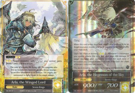Arla the Winged Lord Arla the Hegemon of the Sky SKL 001 J Rare Force of Will The Seven Kings of the Lands Singles Arla the Winged Lord Arla the Hegemon of the Sky SKL 001 J Rare Force of Will The Seven Kings of the Lands Singles