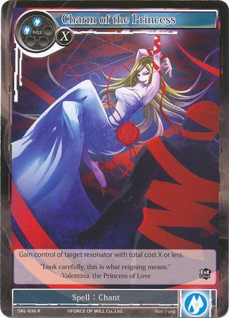 Charm of the Princess SKL 036 Rare Force of Will The Seven Kings of the Lands Singles Charm of the Princess SKL 036 Rare Force of Will The Seven Kings of the Lands Singles