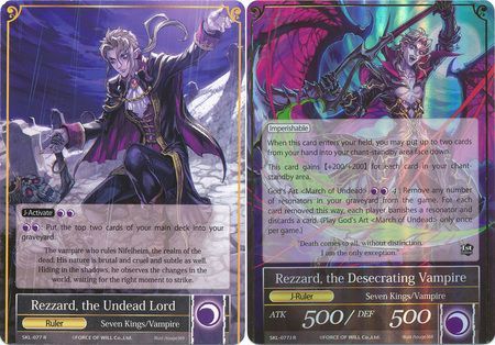Rezzard the Undead Lord Rezzard the Desecrating Vampire SKL 077 J Rare Foil Force of Will The Seven Kings of the Lands Singles Rezzard the Undead Lord Rezzard the Desecrating Vampire SKL 077 J Rare Foil Force of Will The Seven Kings of the Lands Singles