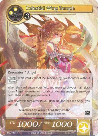 Celestial Wing Seraph SKL 005 Super Rare Force of Will The Seven Kings of the Lands Singles Celestial Wing Seraph SKL 005 Super Rare Force of Will The Seven Kings of the Lands Singles