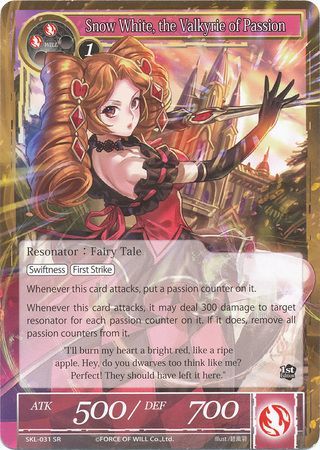 Snow White the Valkyrie of Passion SKL 031 Super Rare Snow White the Valkyrie of Passion SKL 031 Super Rare
