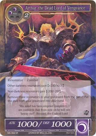 Arthur the Dead Lord of Vengeance SKL 066 Super Rare Force of Will The Seven Kings of the Lands Singles Arthur the Dead Lord of Vengeance SKL 066 Super Rare Force of Will The Seven Kings of the Lands Singles