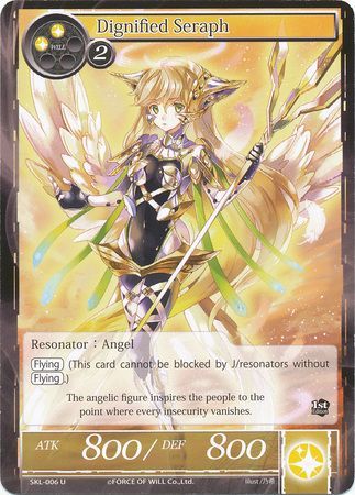 Dignified Seraph SKL 006 Uncommon Force of Will The Seven Kings of the Lands Singles Dignified Seraph SKL 006 Uncommon Force of Will The Seven Kings of the Lands Singles