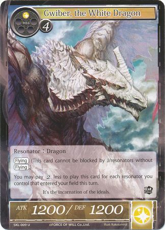 Gwiber the White Dragon SKL 009 Uncommon Force of Will The Seven Kings of the Lands Singles Gwiber the White Dragon SKL 009 Uncommon Force of Will The Seven Kings of the Lands Singles