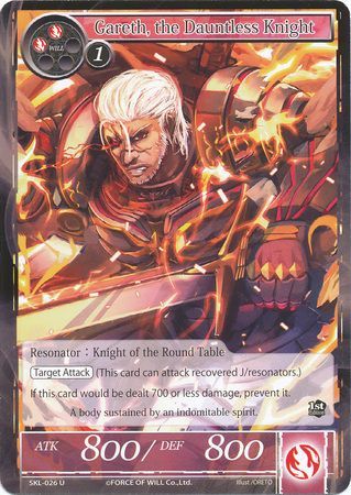 Gareth the Dauntless Knight SKL 026 Uncommon Force of Will The Seven Kings of the Lands Singles Gareth the Dauntless Knight SKL 026 Uncommon Force of Will The Seven Kings of the Lands Singles