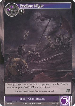 Endless Night SKL 068 Uncommon Force of Will The Seven Kings of the Lands Singles Endless Night SKL 068 Uncommon Force of Will The Seven Kings of the Lands Singles