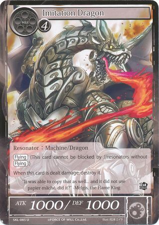 Imitation Dragon SKL 085 Uncommon Force of Will The Seven Kings of the Lands Singles Imitation Dragon SKL 085 Uncommon Force of Will The Seven Kings of the Lands Singles