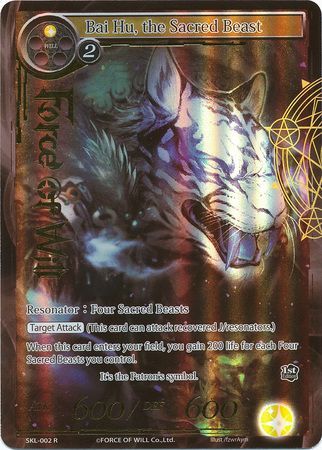Bai Hu the Sacred Beast SKL 002 Full Art Stamped Bai Hu the Sacred Beast SKL 002 Full Art Stamped