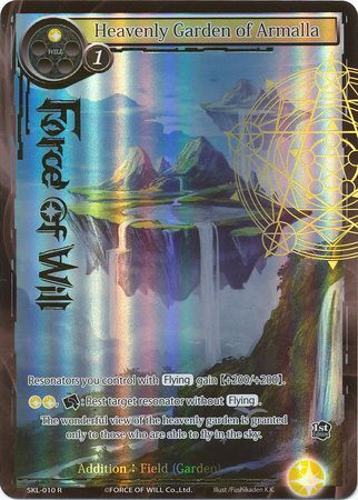 Heavenly Garden of Armalla SKL 010 Full Art Stamped Force of Will The Seven Kings of the Lands Foil Singles Heavenly Garden of Armalla SKL 010 Full Art Stamped Force of Will The Seven Kings of the Lands Foil Singles