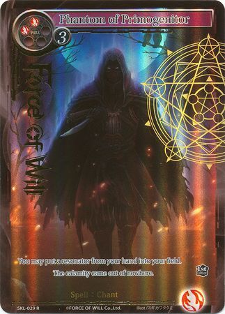 Phantom of Primogenitor SKL 029 Full Art Stamped Force of Will The Seven Kings of the Lands Foil Singles Phantom of Primogenitor SKL 029 Full Art Stamped Force of Will The Seven Kings of the Lands Foil Singles