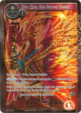 Zhu Que the Sacred Beast SKL 033 Full Art Stamped Zhu Que the Sacred Beast SKL 033 Full Art Stamped