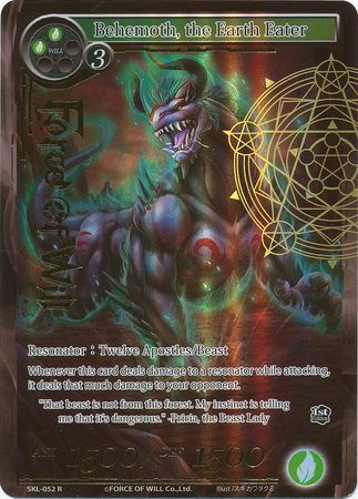 Behemoth the Earth Eater SKL 052 Full Art Stamped Behemoth the Earth Eater SKL 052 Full Art Stamped