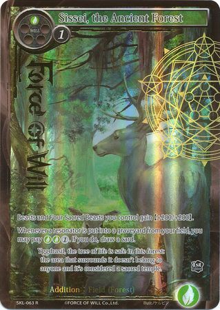Sissei the Ancient Forest SKL 063 Full Art Stamped Sissei the Ancient Forest SKL 063 Full Art Stamped