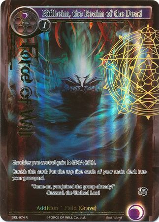 Niflheim the Realm of the Dead SKL 074 Full Art Stamped Force of Will The Seven Kings of the Lands Foil Singles Niflheim the Realm of the Dead SKL 074 Full Art Stamped Force of Will The Seven Kings of the Lands Foil Singles