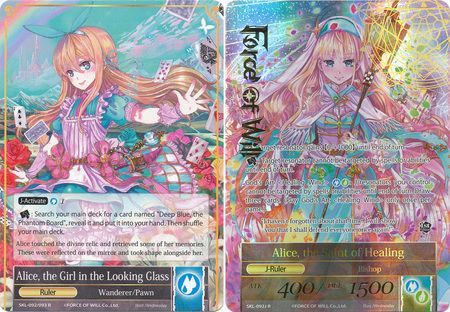 Alice Girl in the Looking Glass Alice Saint of Healing SKL 092 J Full Art Alice Girl in the Looking Glass Alice Saint of Healing SKL 092 J Full Art
