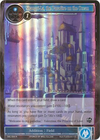 Shangri La the Paradise on the Ocean SKL 044 Rare Foil Force of Will The Seven Kings of the Lands Foil Singles Shangri La the Paradise on the Ocean SKL 044 Rare Foil Force of Will The Seven Kings of the Lands Foil Singles