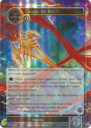 Gleipnir the Red Binding of Fate SKL 098 Rare Foil Force of Will The Seven Kings of the Lands Foil Singles Gleipnir the Red Binding of Fate SKL 098 Rare Foil Force of Will The Seven Kings of the Lands Foil Singles
