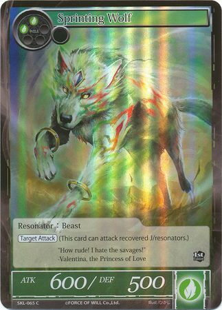 Sprinting Wolf SKL 065 Common Foil Force of Will The Seven Kings of the Lands Foil Singles Sprinting Wolf SKL 065 Common Foil Force of Will The Seven Kings of the Lands Foil Singles