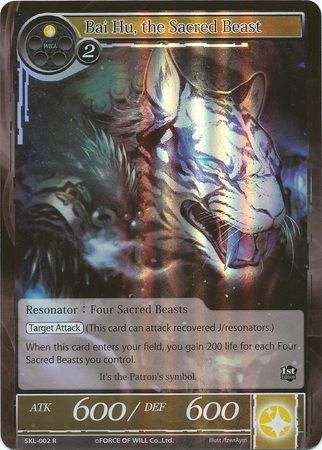 Bai Hu the Sacred Beast SKL 002 Rare Foil Force of Will The Seven Kings of the Lands Foil Singles Bai Hu the Sacred Beast SKL 002 Rare Foil Force of Will The Seven Kings of the Lands Foil Singles