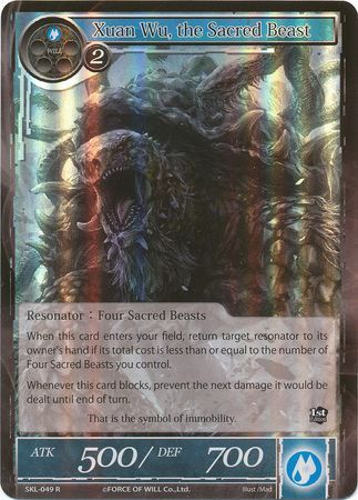 Xuan Wu the Sacred Beast SKL 049 Rare Foil Force of Will The Seven Kings of the Lands Foil Singles Xuan Wu the Sacred Beast SKL 049 Rare Foil Force of Will The Seven Kings of the Lands Foil Singles