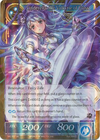 Cinderella the Valkyrie of Glass SKL 037 Super Rare Foil Force of Will The Seven Kings of the Lands Foil Singles Cinderella the Valkyrie of Glass SKL 037 Super Rare Foil Force of Will The Seven Kings of the Lands Foil Singles
