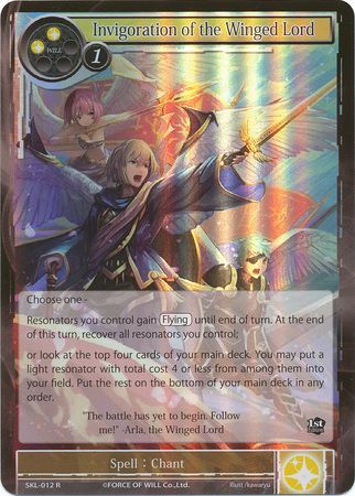 Invigoration of the Winged Lord SKL 012 Rare Foil Invigoration of the Winged Lord SKL 012 Rare Foil