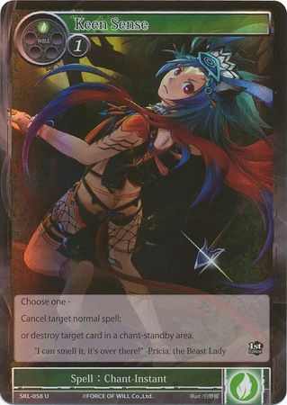 Keen Sense SKL 058 Uncommon Foil Force of Will The Seven Kings of the Lands Foil Singles Keen Sense SKL 058 Uncommon Foil Force of Will The Seven Kings of the Lands Foil Singles