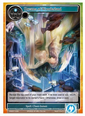 Dreams of Wonderland VIN001 039 Force of Will Vingolf Engage Knights VIN001 Dreams of Wonderland VIN001 039 Force of Will Vingolf Engage Knights VIN001