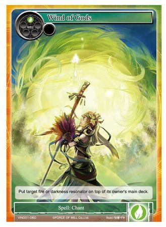 Wind of Gods VIN001 060 Force of Will Vingolf Engage Knights VIN001 Wind of Gods VIN001 060 Force of Will Vingolf Engage Knights VIN001