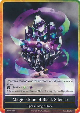 Magic Stone of Black Silence VIN001 080 Force of Will Vingolf Engage Knights VIN001 Magic Stone of Black Silence VIN001 080 Force of Will Vingolf Engage Knights VIN001