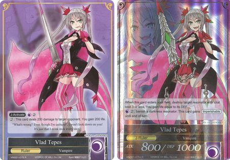 Vlad Tepes Vlad Tepes VIN001 075 J Rare Force of Will Vingolf Engage Knights VIN001 Vlad Tepes Vlad Tepes VIN001 075 J Rare Force of Will Vingolf Engage Knights VIN001