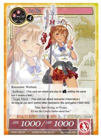 Lu Bu VIN001 023 Super Rare Foil Lu Bu VIN001 023 Super Rare Foil