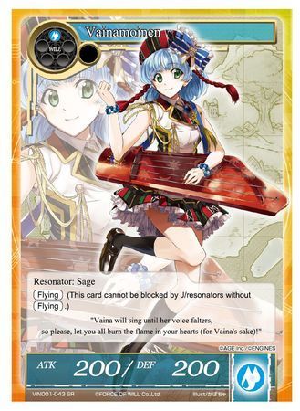 Vainamoinen VIN001 043 Super Rare Foil Force of Will Vingolf Engage Knights VIN001 Vainamoinen VIN001 043 Super Rare Foil Force of Will Vingolf Engage Knights VIN001