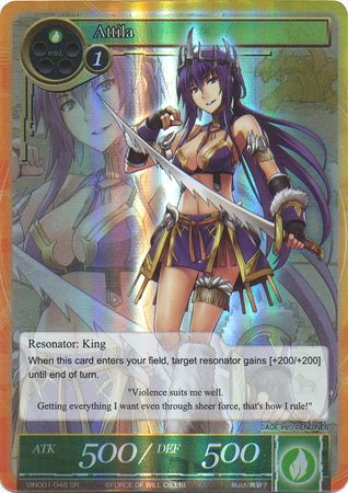 Attila VIN001 048 Super Rare Foil Attila VIN001 048 Super Rare Foil